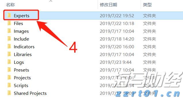 中国驻日本大使馆提醒！
