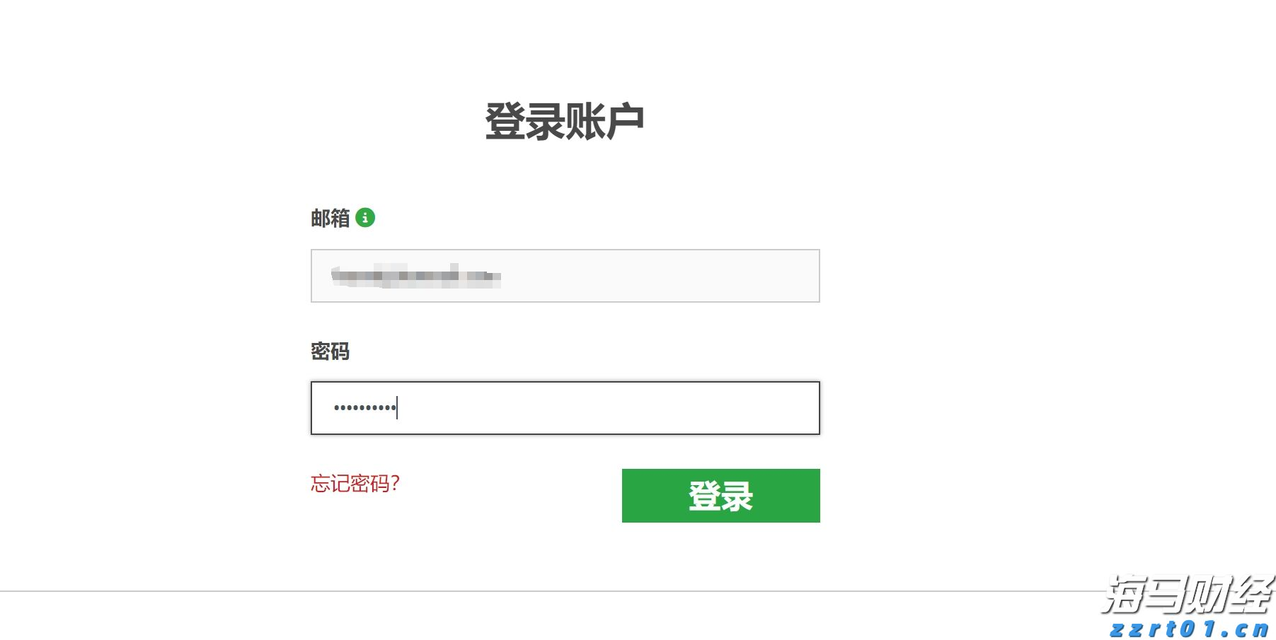 凝心聚力绘就“百千万工程”建设新画卷
