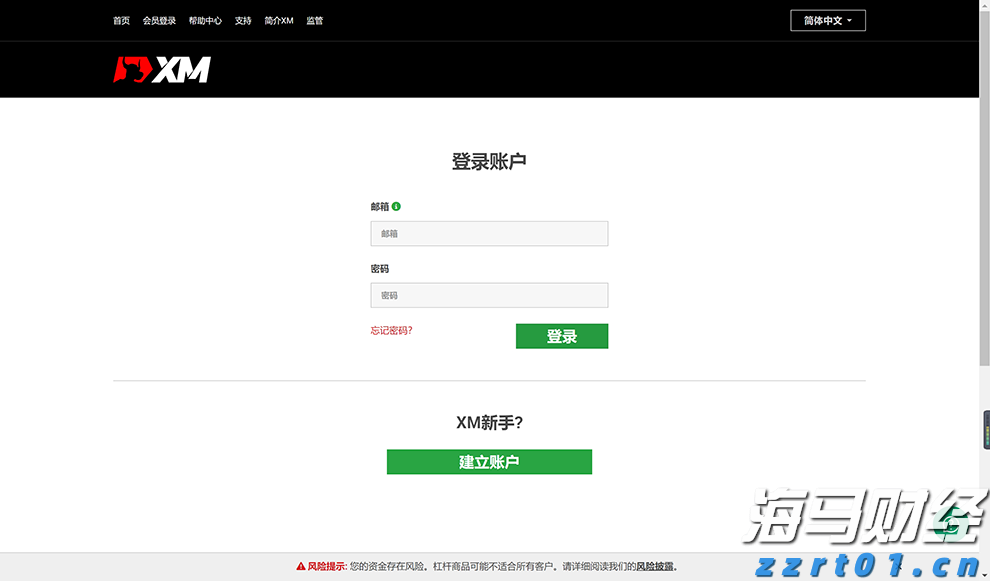 湖北探索市场监管主责主业标准化新路径