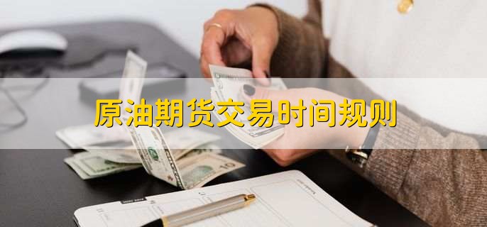 A股晚间热点 | 两部门重磅！价格法修订重点：治理“内卷式”竞争