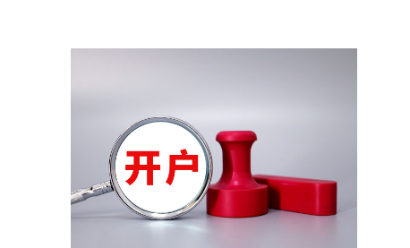 湖北组织开展2023年侵权假冒伪劣商品统一销毁行动