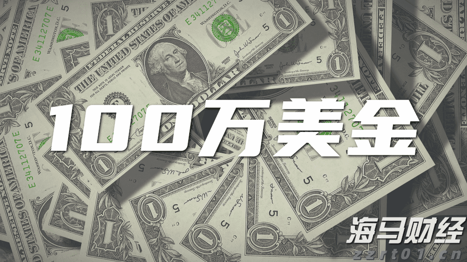 华南地区第一条热康板生产线在港南区投用