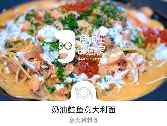 全市农业农村重点工作分析调度会召开