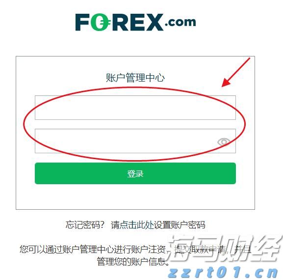 我市一年出栏5万头育肥猪项目开工建设
