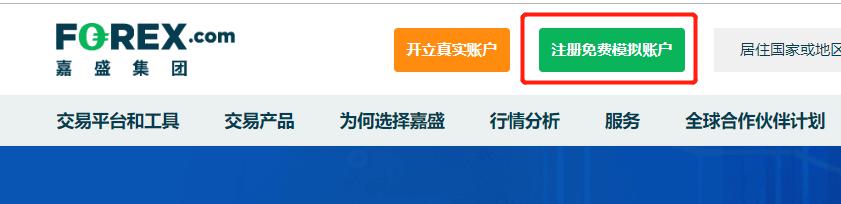 13道笋肴领略舌尖上的清远！“清远西牛麻竹笋一桌菜”全图解