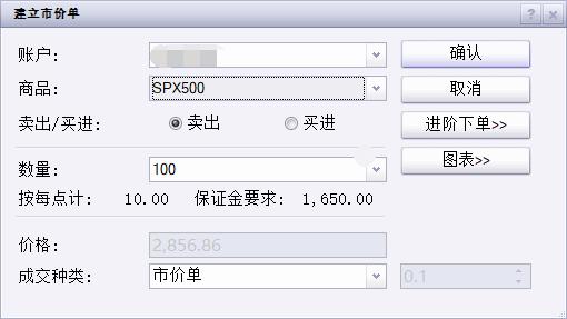 杏鲍菇工厂废水怎么处理呢（杏鲍菇生产加工废水处理方法方案以及工艺流程）