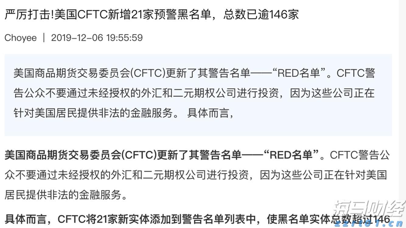 全国青少年航天大赛河北赛区选拔赛落地我市