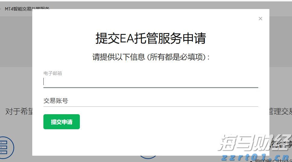 平安人寿重磅发布“保险康养顾问”培养计划，重新定义保险代理人职业价值