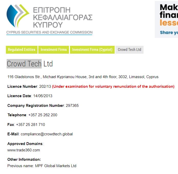 暑运广深港高铁跨境客流同比增16.7% “双城通勤族”占比三成