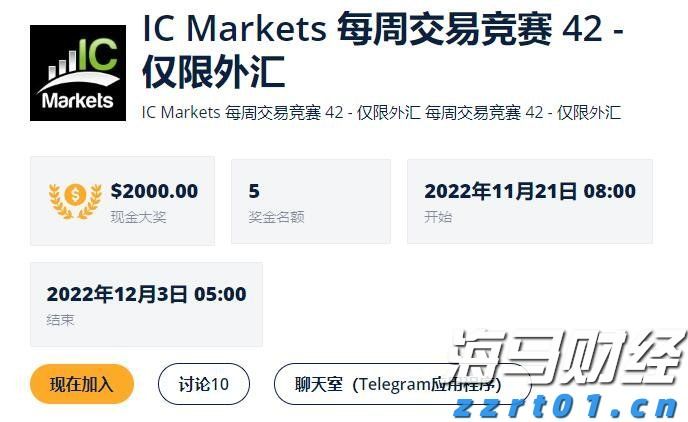 福建将拓展数据知识产权登记证书运用范围