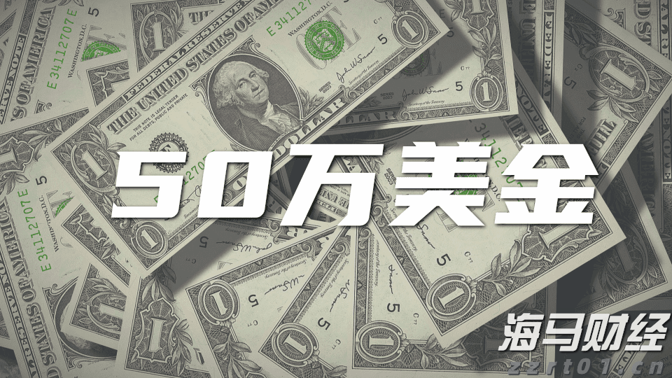 Meme热潮推动冷门医疗IT股飙升：Healthcare Triangle(HCTI.US)一日涨115% 交易量占全美15%