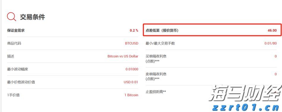 市场监管总局：选购婴配乳粉牢记“四要两不要”