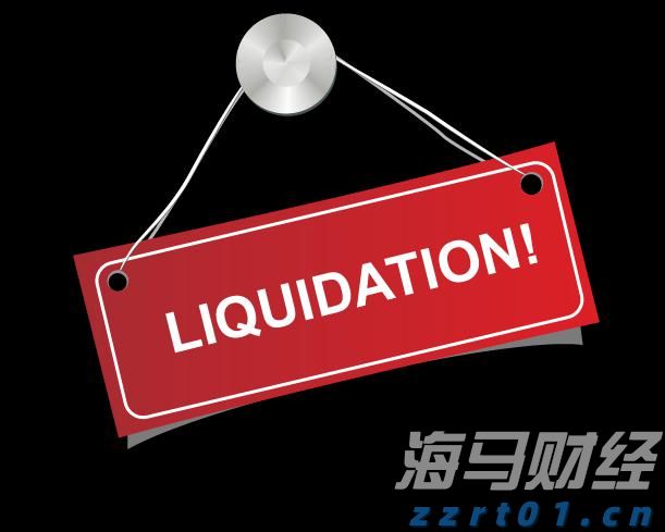 黔西南州住房公积金“十条措施”助力百姓住有所居
