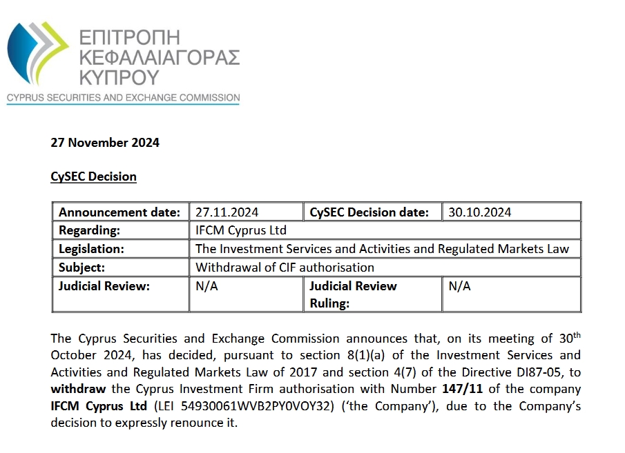 7月5日起，湛江住房公积金再次调整最高贷款额度