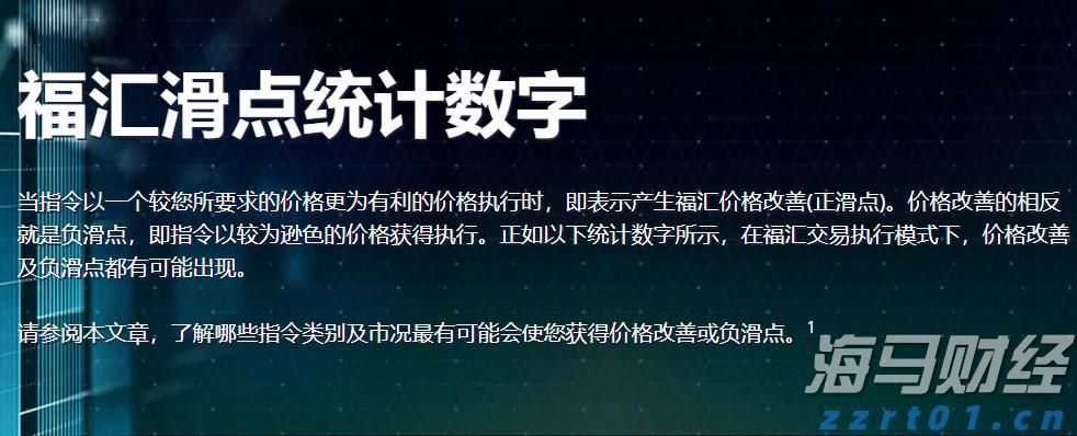 被人民日报点赞的广州小男孩，找到了