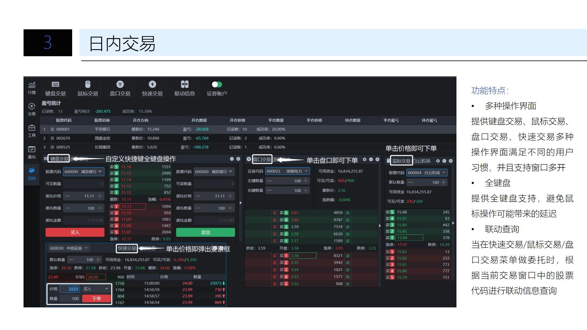 珠海这些区雷雨大风黄色预警发布！全市高温预警解除