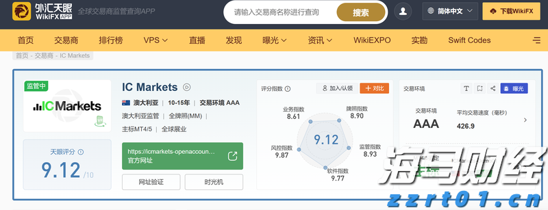 新型一体化净水器（新型水厂全自动一体化净水设备）