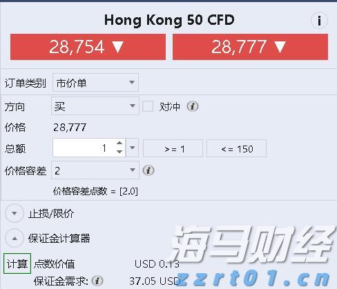 贵港公安护航“五一”假期平安